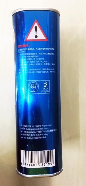 น้ำยาล้างบอร์ด (Mechanic-850) 1 ลิตร