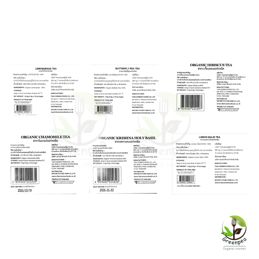 Nature Future Farm Herb Tea Freezedried ชาสมุนไพร ออร์แกนิค 6 ชนิด 10 ซองชา ชาร้อน พร้อมดื่ม ฮาลาล