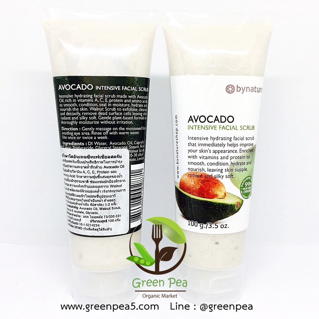 bynature, สครับหน้าอโวคาโด 100 g./ Avocado Facial Scrub ลดริ้วรอย รักษาสิว #8854616002871---