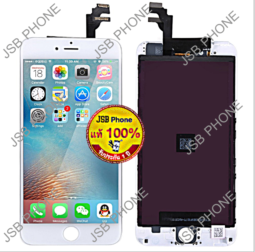 หน้าจอ iphone 6 Plus (OR) - // ระบุสี ตรงหมายเหตุ // สำเนา