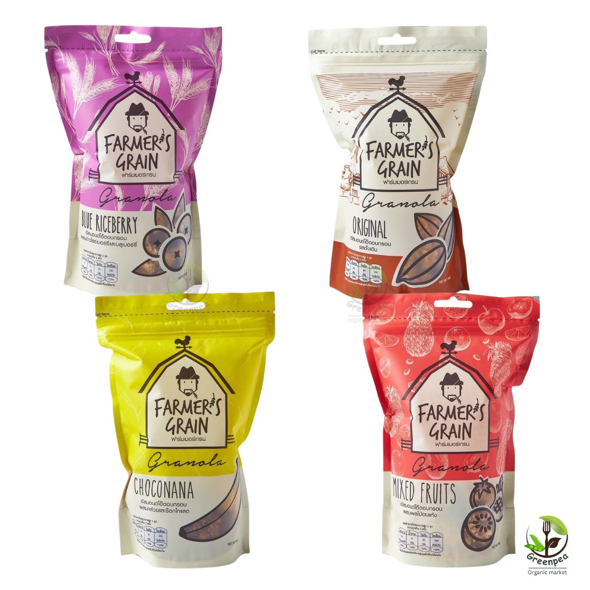 Farmer's Grain granola กราโนล่า homemade ฟาร์มเมอร์เกรน ขนาด 160กรัม มี 4 รสชาติ พกพาสะดวก ข้าวโอ๊ต และอัลมอนด์