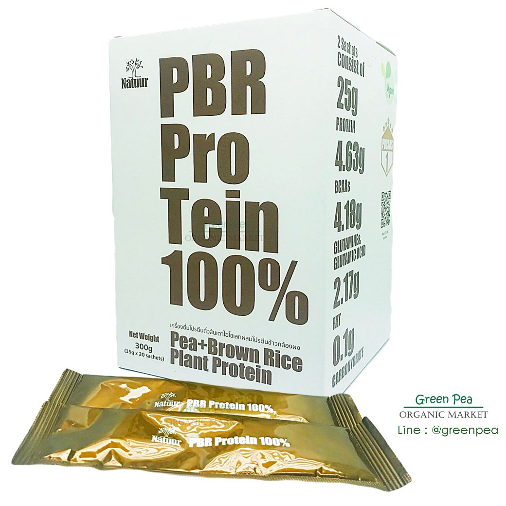 PBR Protein Natuur Sakana ( Pea protein + Brown rice ) 30 Sach.