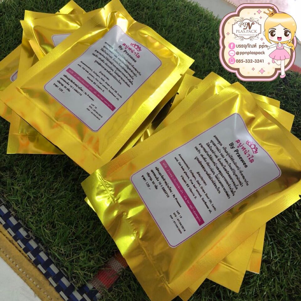 ซองฟรอยส์ ทอง เงา ใส่สบู่ 50 g. ขนาด 4 X 6 นิ้ว