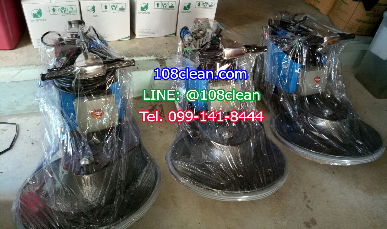 เครื่องปัดเงาพื้น CHAMPION BURNIO 2000