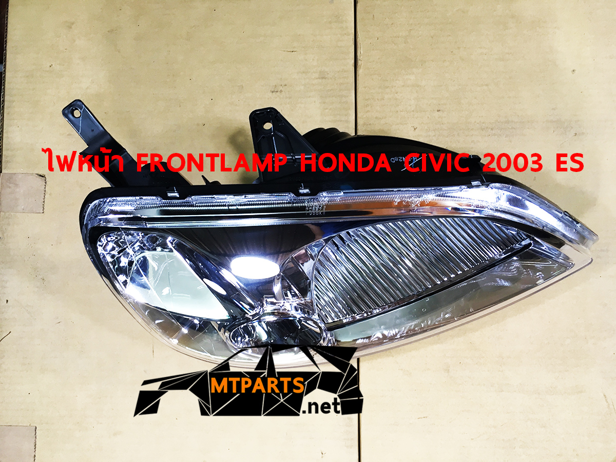 ไฟหน้า FRONT LAMP HONDA CIVIC 2003 ซีวิค ES