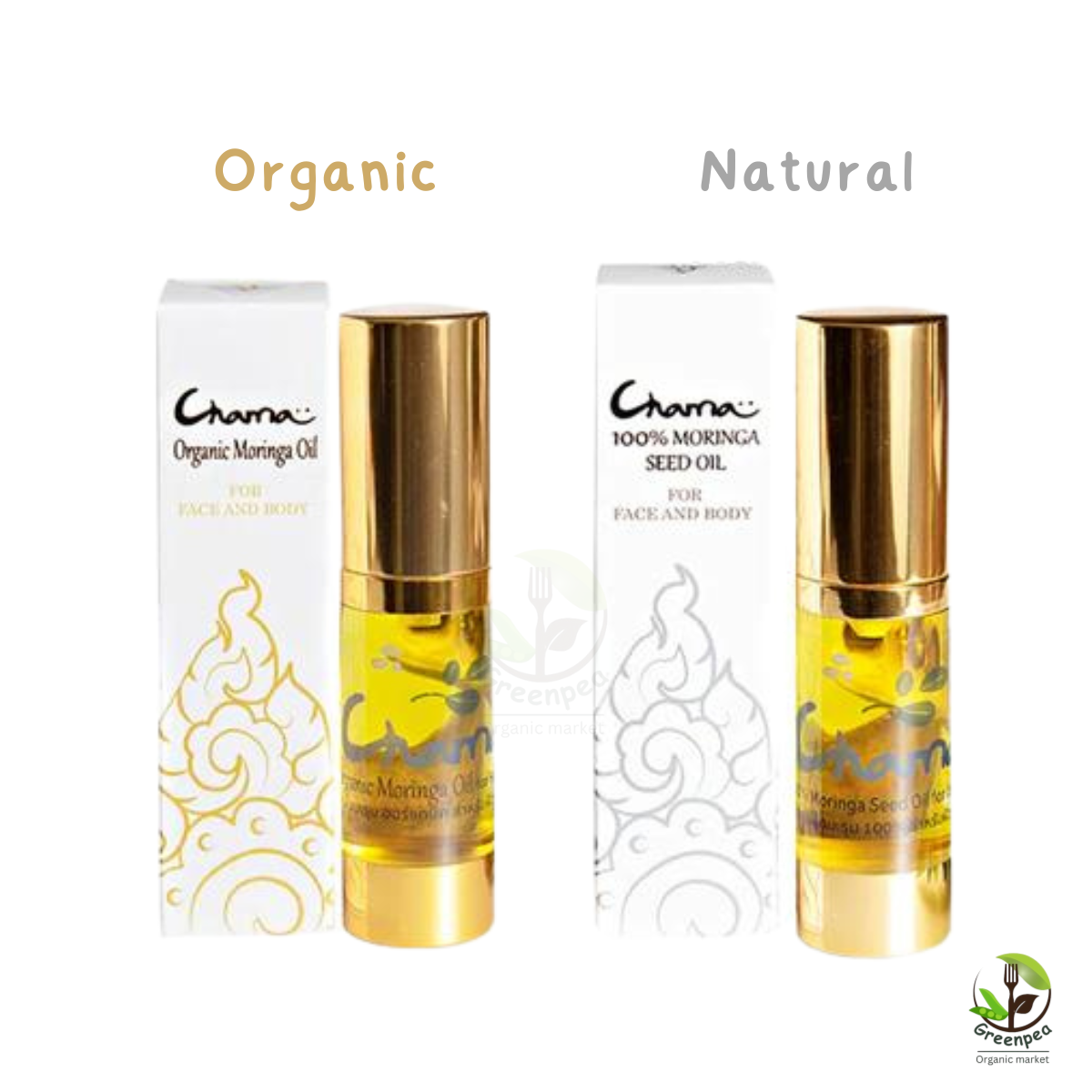 Chama น้ำมันมะรุม สกัดเย็น สำหรับผิวหน้า และ ผิวกาย Moringa Seed Oil For Face and Body 17 g. บำรุงผิว ชุ่มชื่น