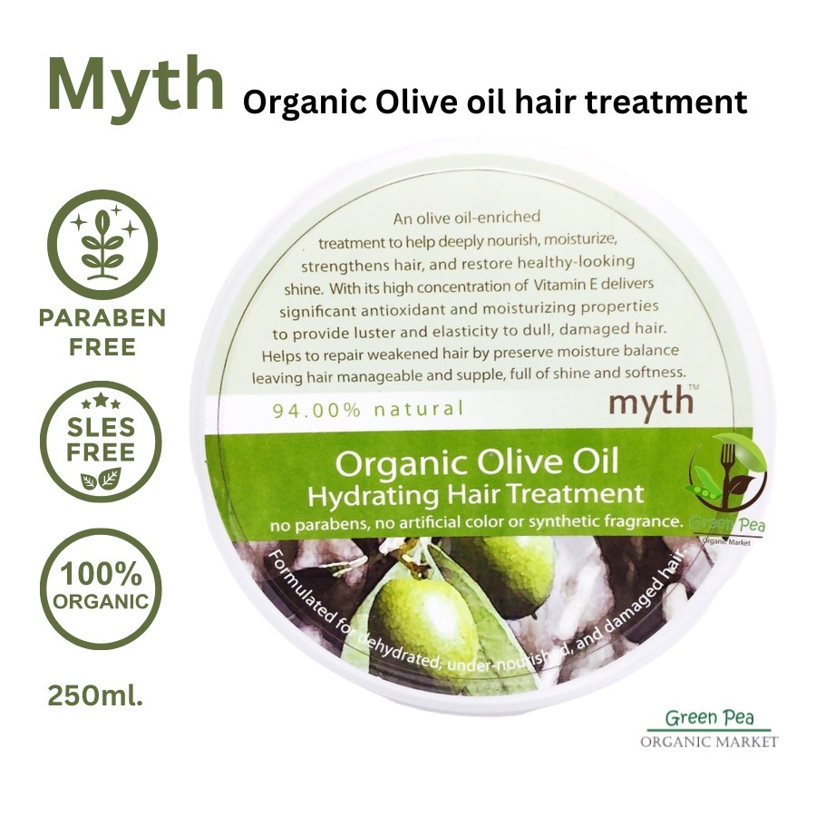 Myth ครีมนวดผม ออร์แกนิค 7 สูตร ปลอดพาราเบน และ ฟอร์มาดีไฮต์