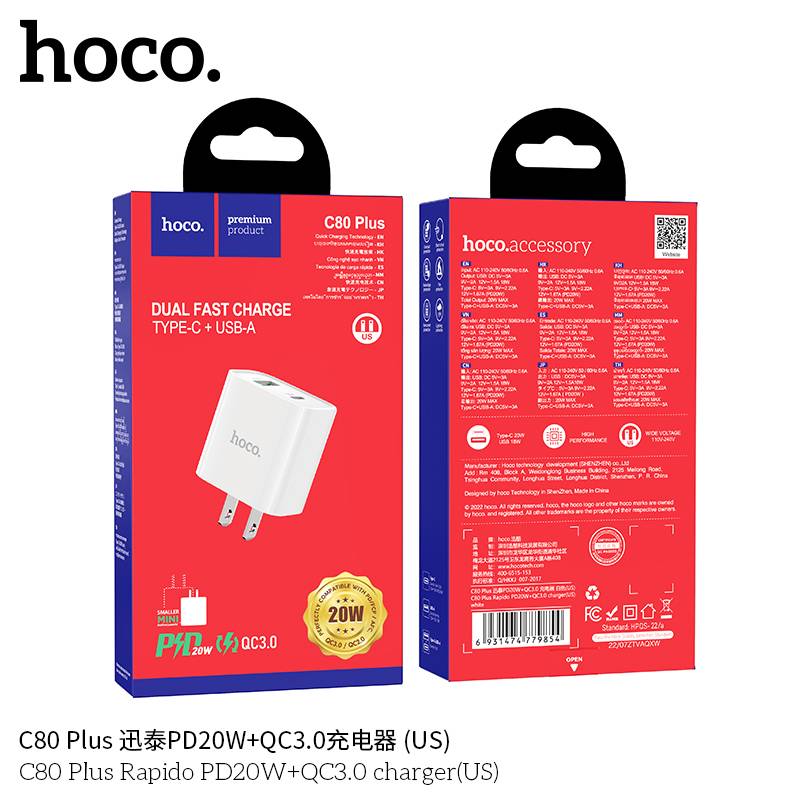 HOCO C80 Plus PD20W+QC3.0