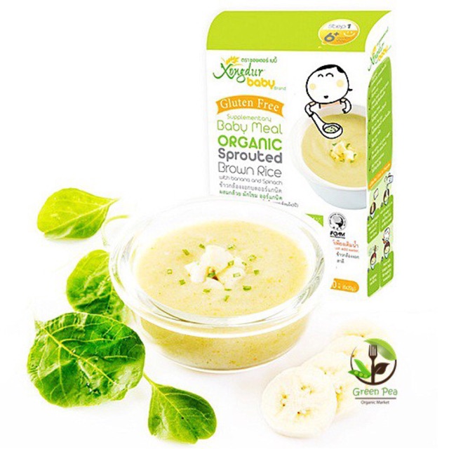 อาหารเด็ก Organic 6 เดือน+ Xongdur (ข้าวกล้องงอกบดผสมกล้วยและผักโขม)