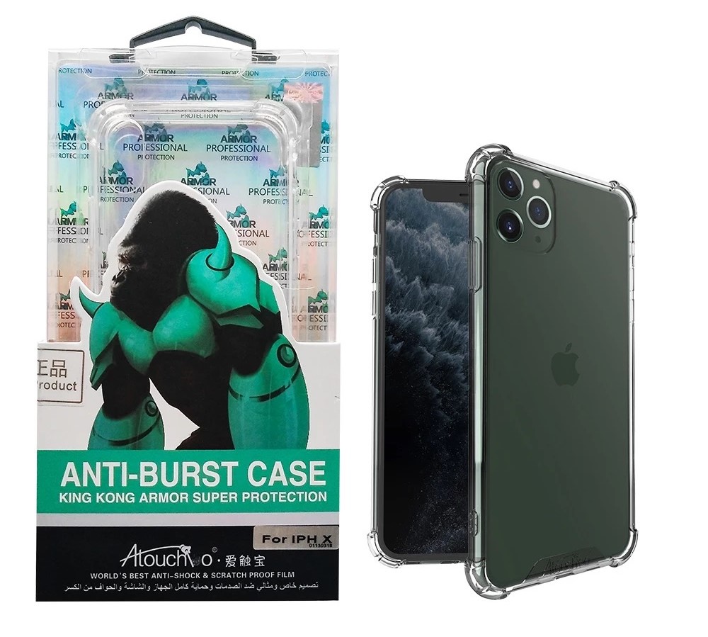 เคสใสคิงคอง SAMSUNG