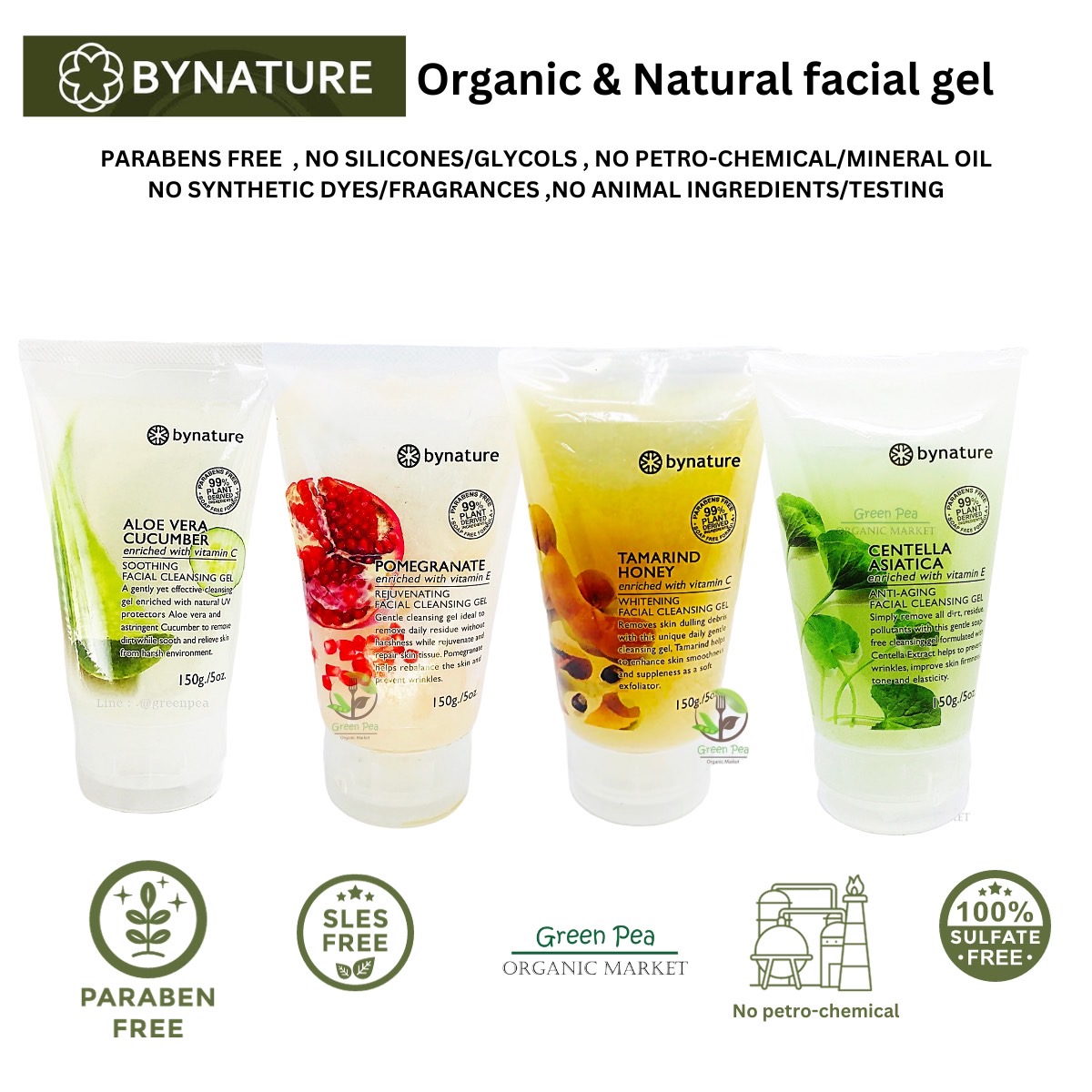 Bynature เจลล้างหน้า ปราศจากแอลกอฮอล์ 150 g. 4สูตร