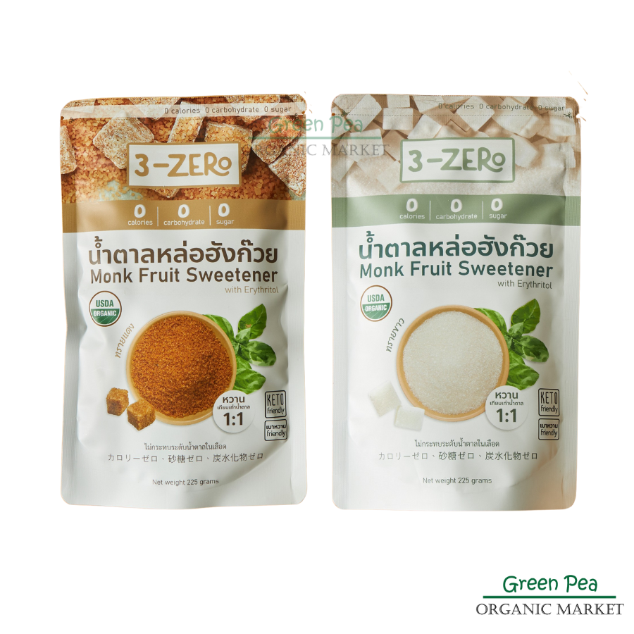 3-ZERo น้ำตาล หล่อฮังก๊วย ขนาด 225 กรัม Monk Fruit Sweetener USDA Organic หวานจากธรรมชาติ หอม Keto ทานได้
