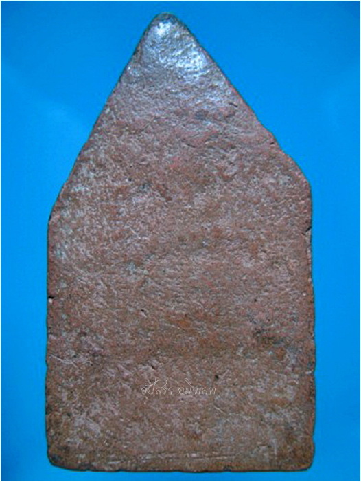 พระเนื้อดิน ไม่ทราบที่