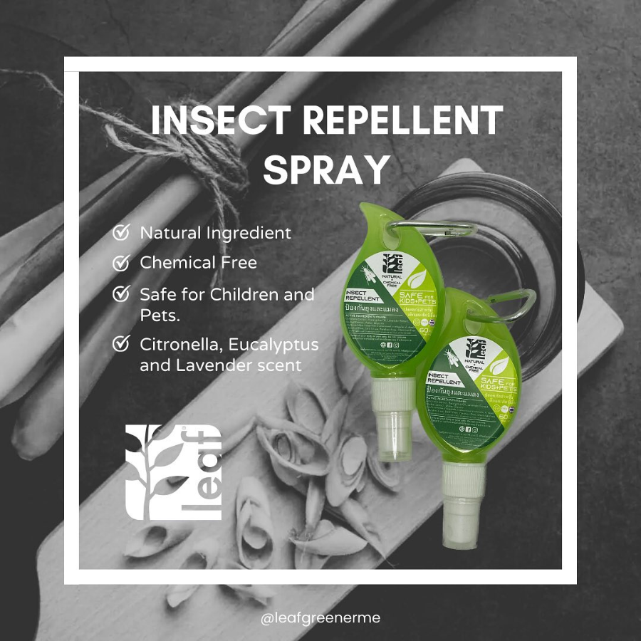 leaf greener me Natural Insect Repellent Spray 50ml. เสปรย์กันยุง และ แมลง ปลอดภัยสำหรับเด็ก และ สัตว์เลี้ยง ไม่มีสารเคมี ลีฟ กรีนเนอร์ มี