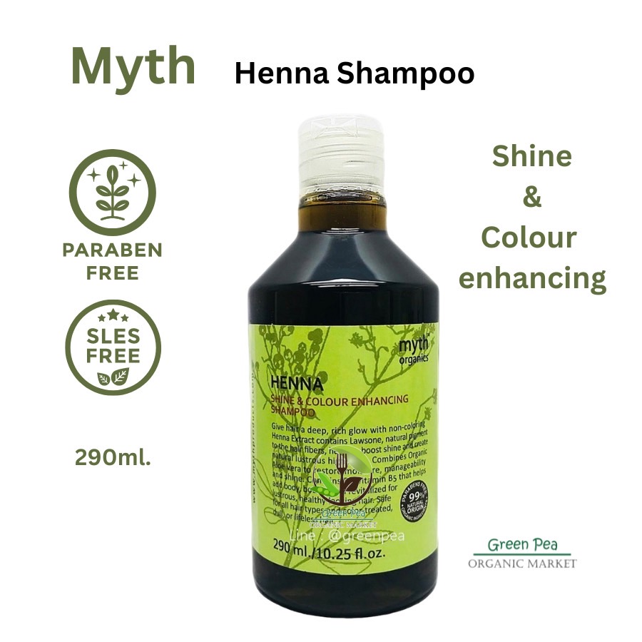 Myth มิธ แชมพู Organic 7 สูตร Free paraben , no sls ,no sles