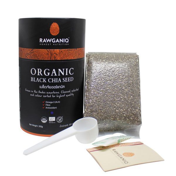 Rawganiq Organic Black Chia Seed ขนาด 300 g. เมล็ดเจีย ออร์แกนิค ช่วยระบบขับถ่าย ความจำ การเผาผลาญ