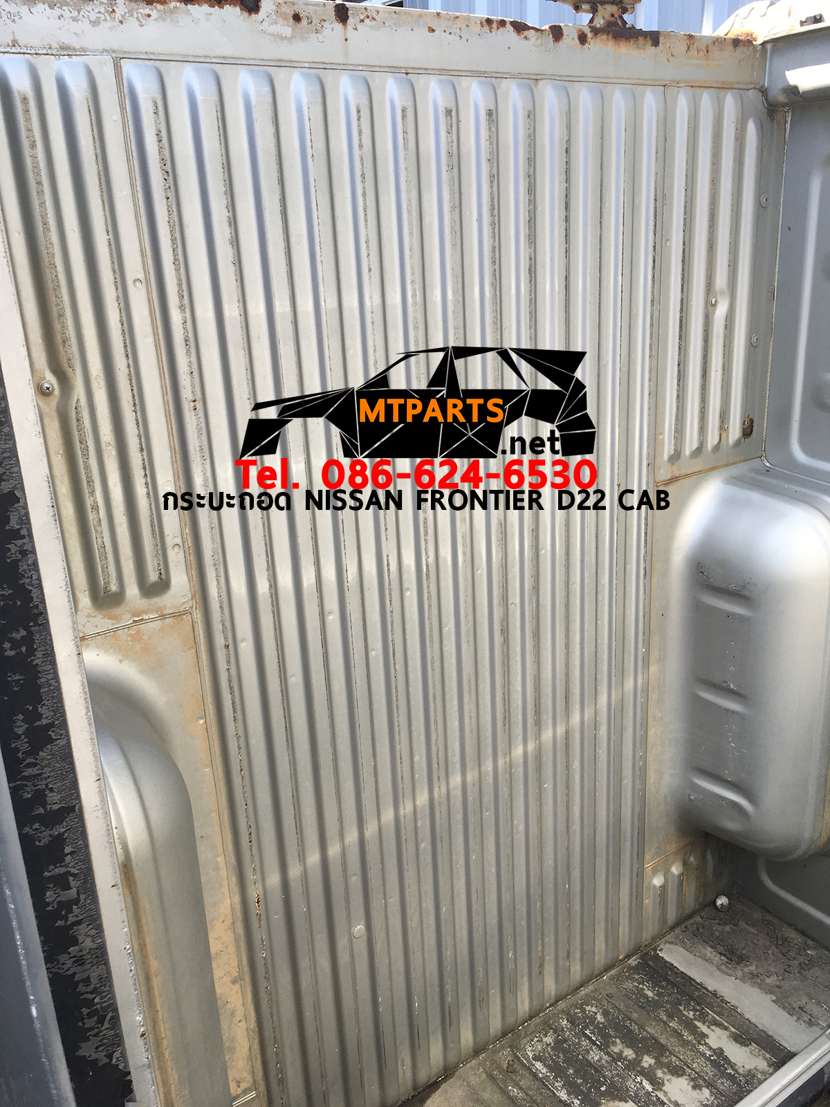 กระบะถอด NISSAN BIGM D22 FRONTIER 2001 บิ๊กเอ็ม