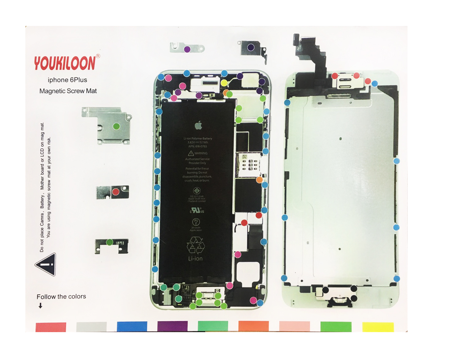 แผ่นรองน๊อต YOUKILOON
