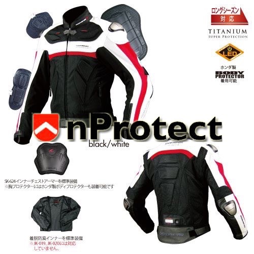 เสื้อการ์ด KOMINE JK-021 TITANIUM