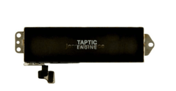 มอเตอร์สั่น I-P 7G