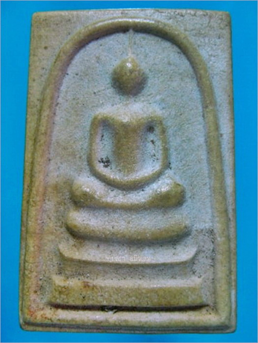 พระสมเด็จ วัดคลองทุเรียน จ.ระยอง