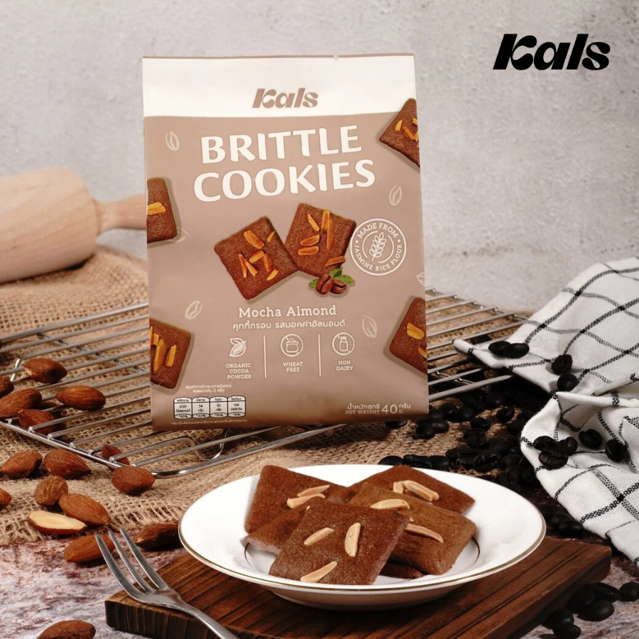 Kals Brittle Cookies คุกกี้ กรอบ 40 กรัม คุกกี้กรอบ ไม่มีไขมันทรานส์ ไม่มีคอเลสเตอรอล ทานเพลิน บางกรอบ