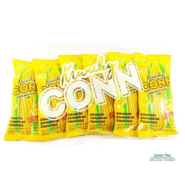 [แพค 6ซอง] เมล็ดข้าวโพดหวานอบกรอบ มี3รส Krunchy Corn , 15g.X6 ซอง