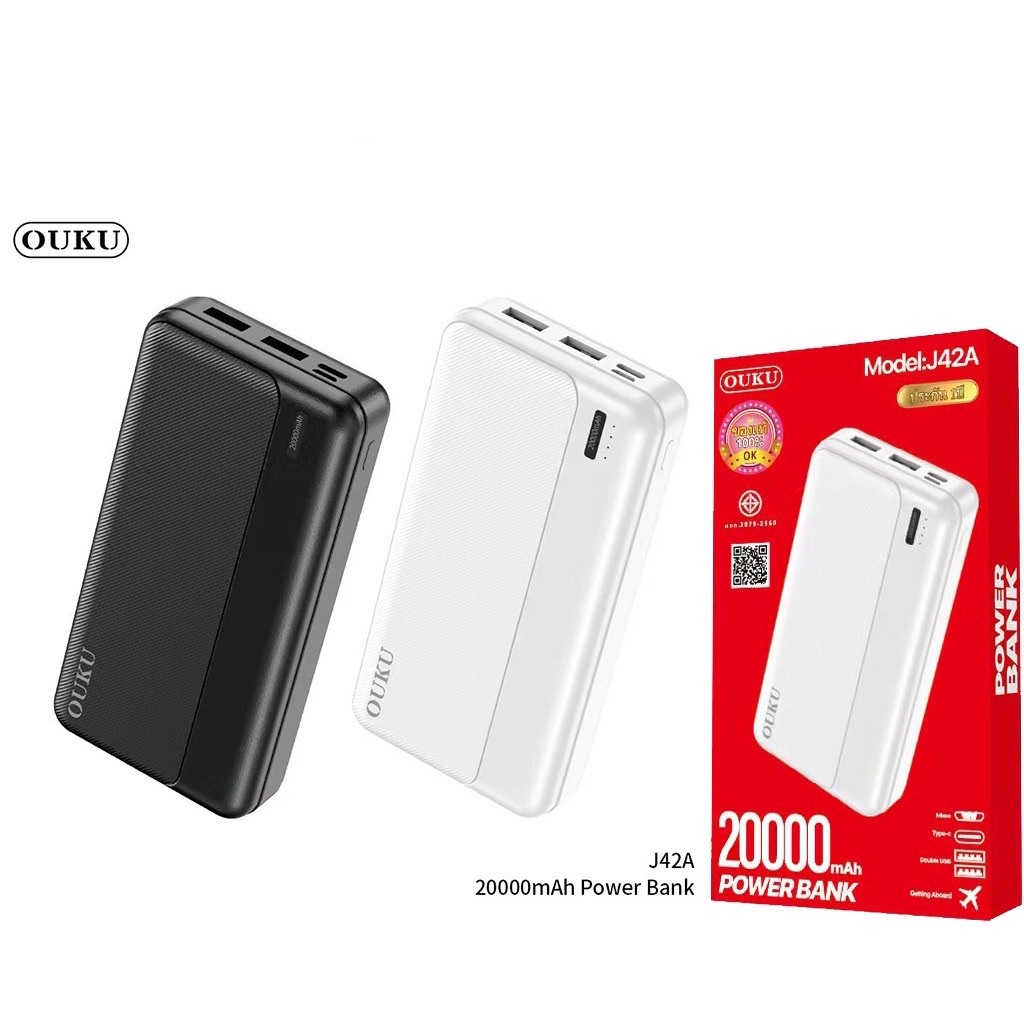 OUKU J42A 20000mAh**ระบุสี**