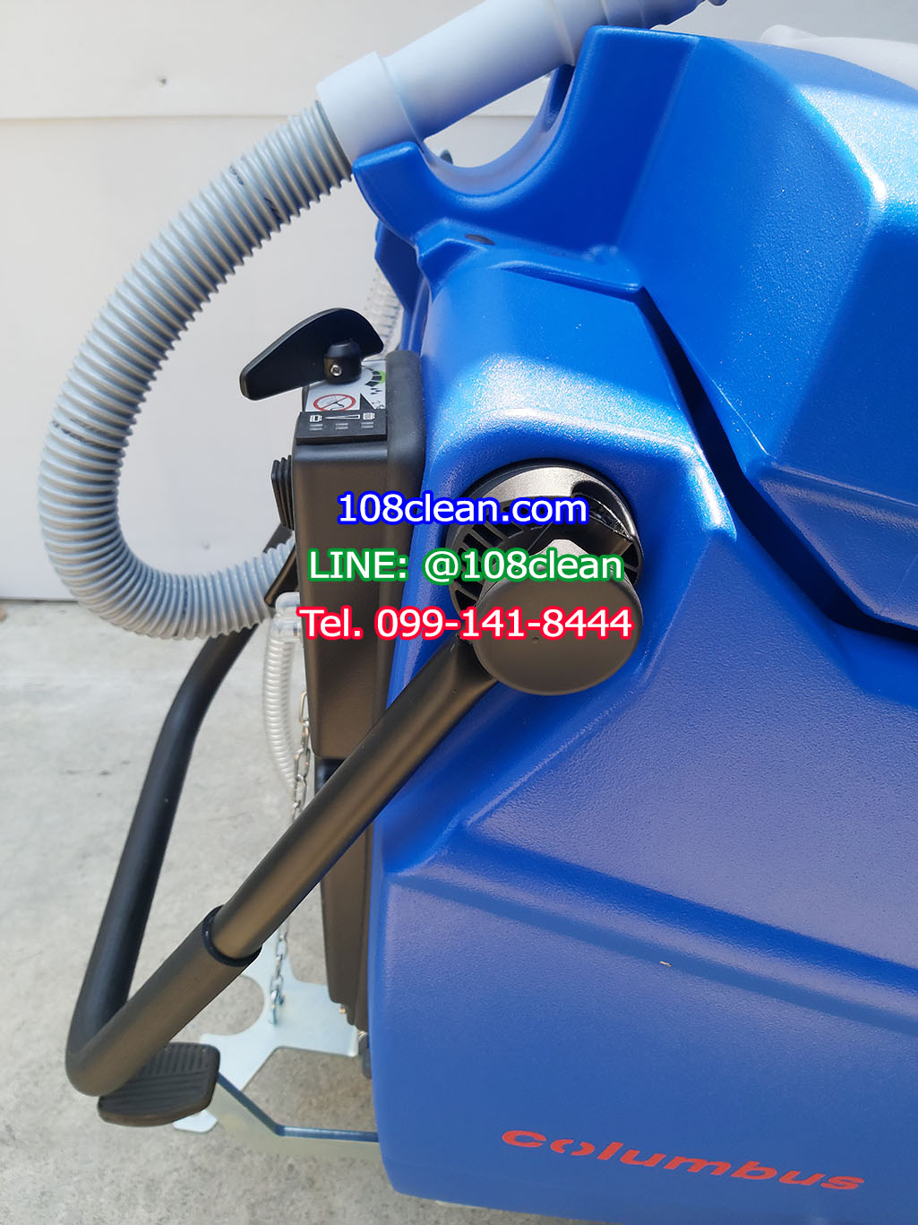 เครื่องขัดพื้น อัตโนมัติ Columbus RA55