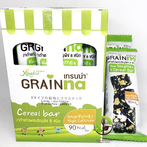 เกรนน่า งาดำผสมธัญพืช 8 ชนิด (กล่อง 12 แท่ง)