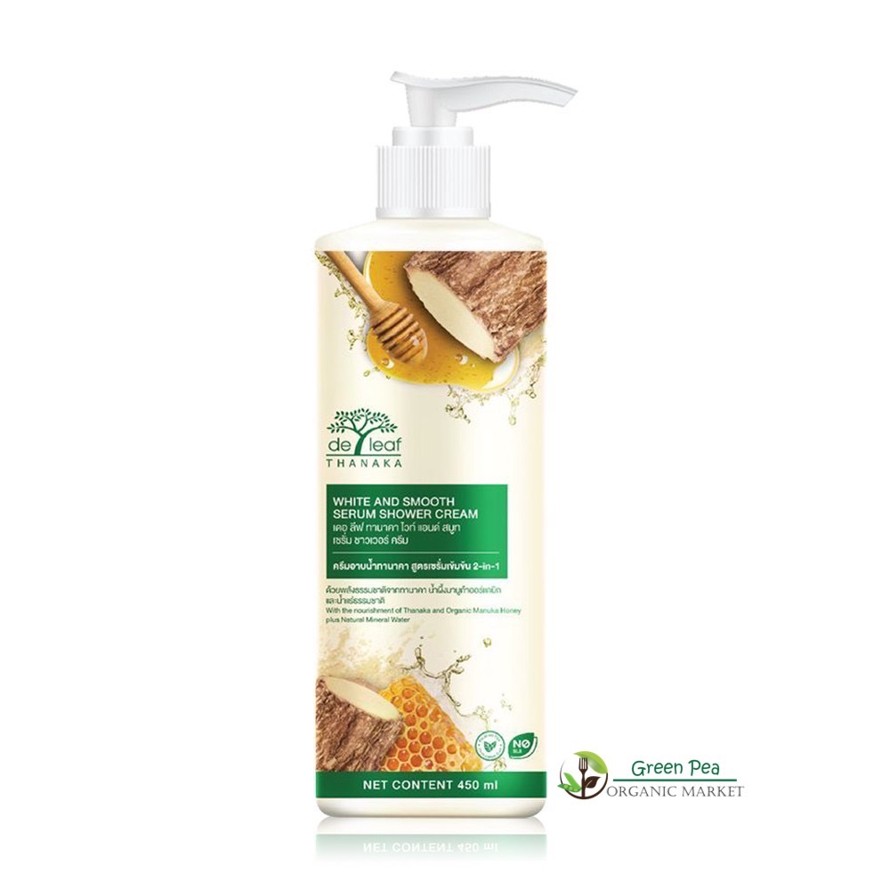 De leaf Thanaka ครีมอาบน้ำ ทานาคา 450ml. สูตรเข้มข้น เดอ ลีฟ ทานาคา
