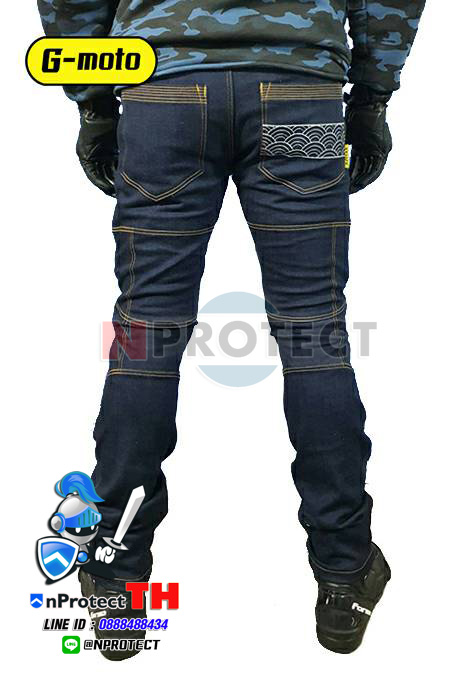 กางเกงการ์ดรุ่น G-MOTO (เสริมผ้าเคฟล่า + การ์ด CE Lv2 ทั้ง 4 จุด)