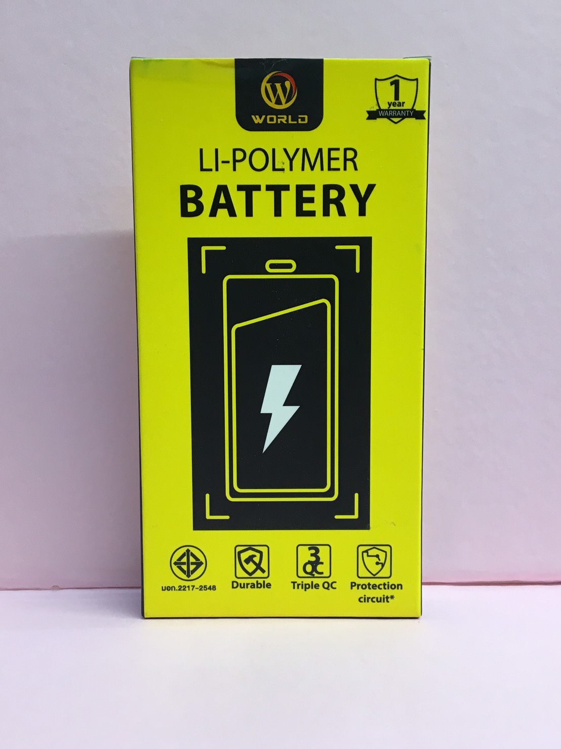 แบตเตอร์รี่ WORLD Samsung S7 มอก. ประกัน1ปี