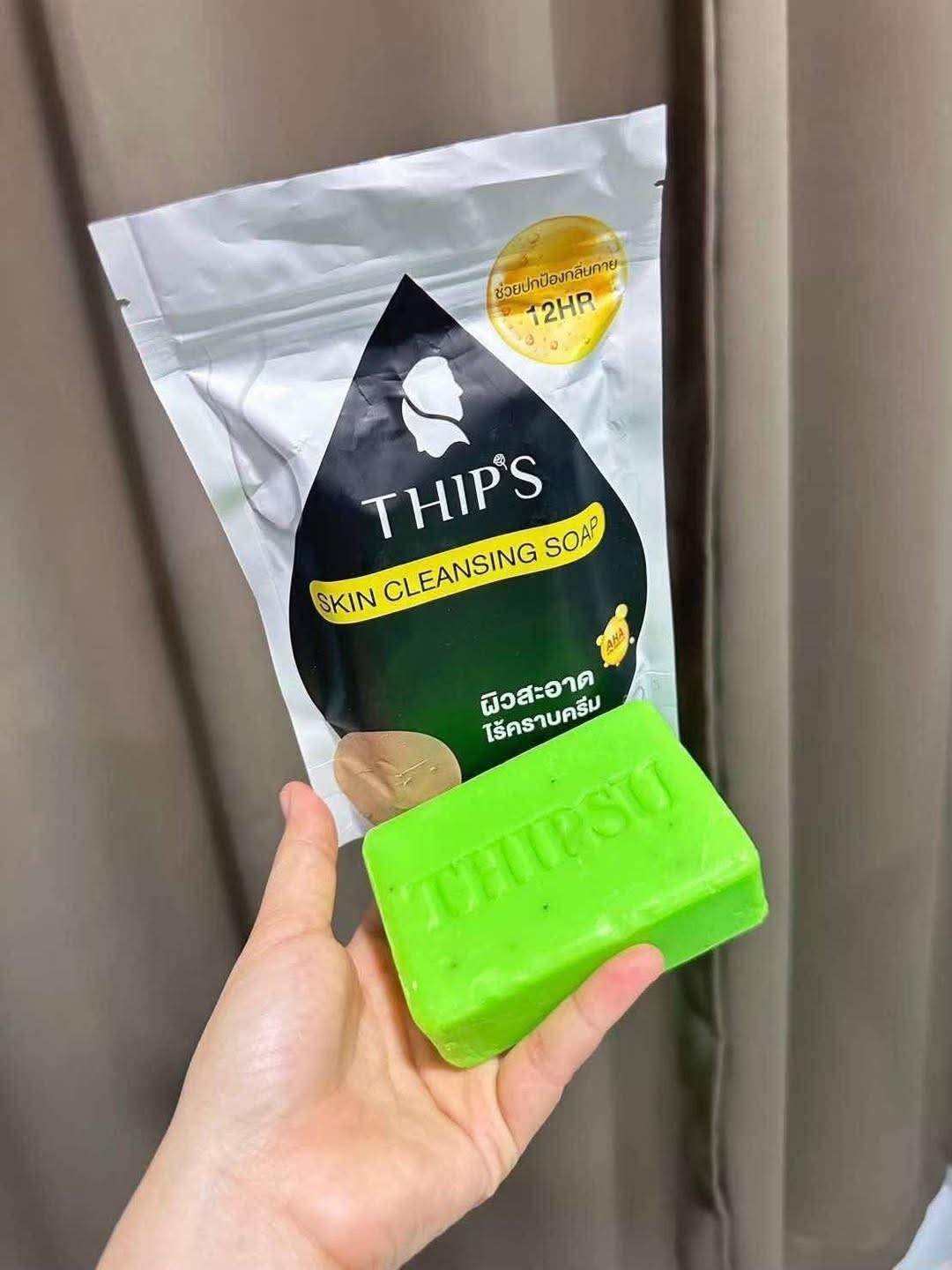 THIPS Skin Cleansing Soap ทิพย์สบู่ทําความสะอาดผิว