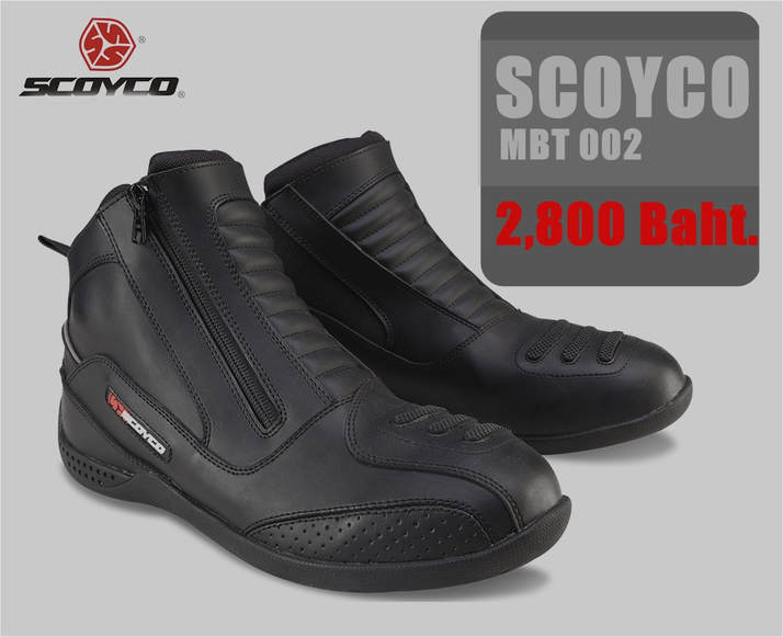 รวมรองเท้าการ์ดแบรนด์ SCOYCO ทุกรุ่น