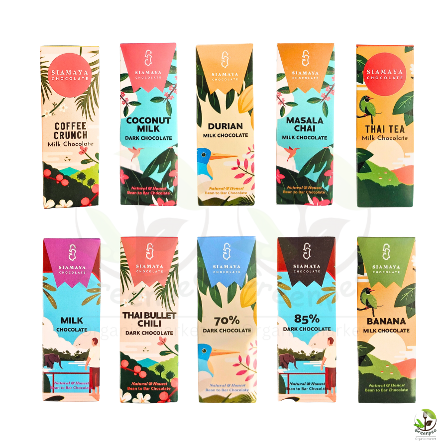 Siamaya ช็อกโกแลตบาร์ Organic 20g. Chocolate Bar