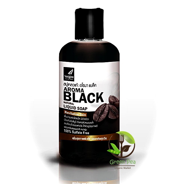 Verigins สบู่เหลวแท้ อโรมา แบล็ค/ Aroma Black Natural Liquid Soap 250 ml. เวอร์ริจินส์