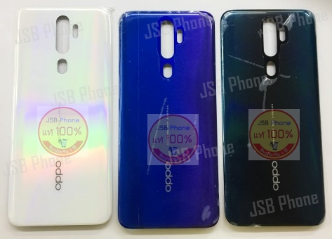 ฝาหลัง Oppo A5 2020 สีดำ,สีน้ำเงิน,สีขาว //ระบุสีที่หมายเหตุ