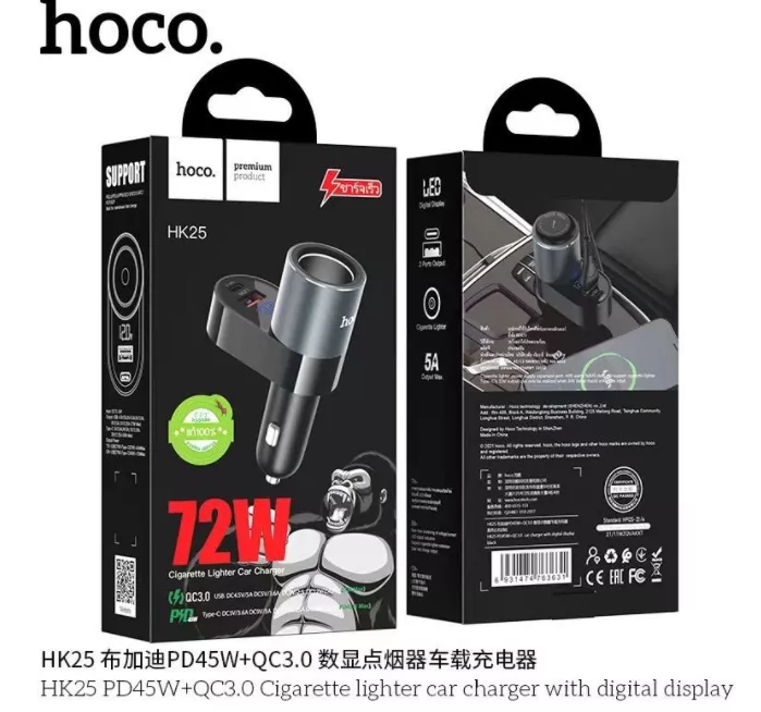 HOCO HK25 72W