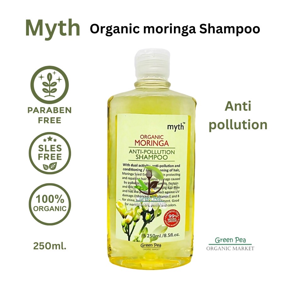 Myth มิธ แชมพู Organic 7 สูตร Free paraben , no sls ,no sles