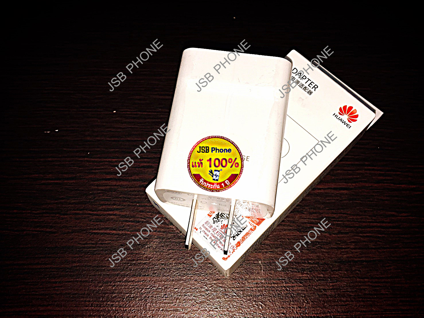 หัวชาร์จ HUAWEI ADAPTER แท้