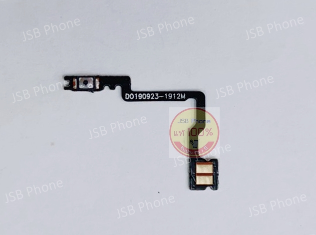 สายแพร Power Oppo A5 2020