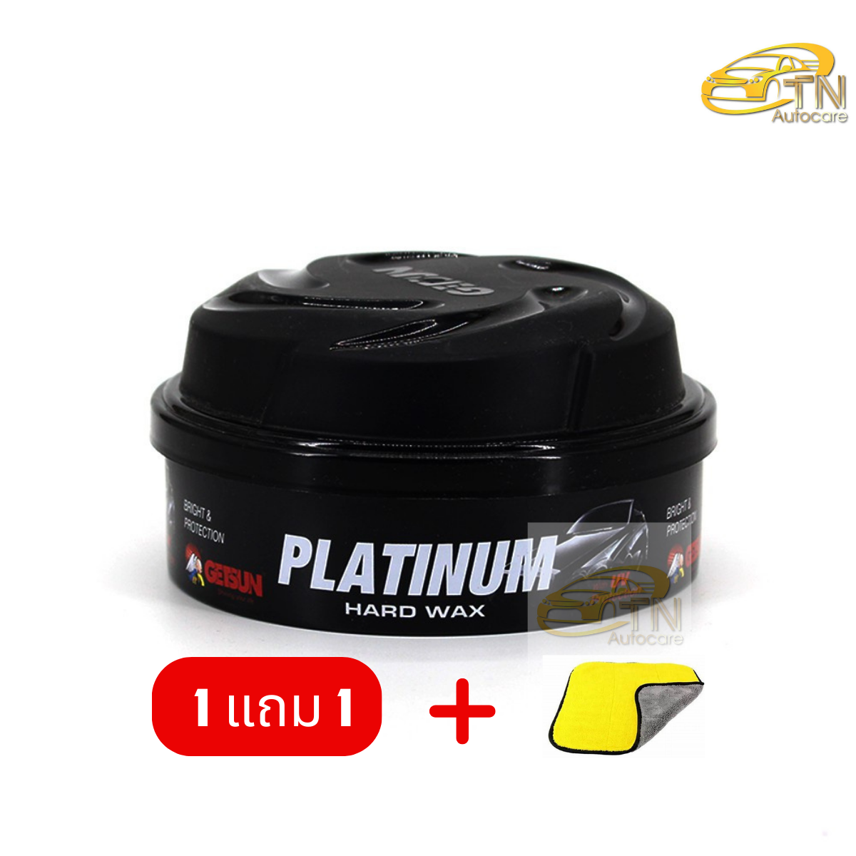 GETSUN PLATINUM Hard Wax แว็กซ์เคลือบเงารถยนต์ 230g พร้อมผ้าไมโคร 1 ผืน