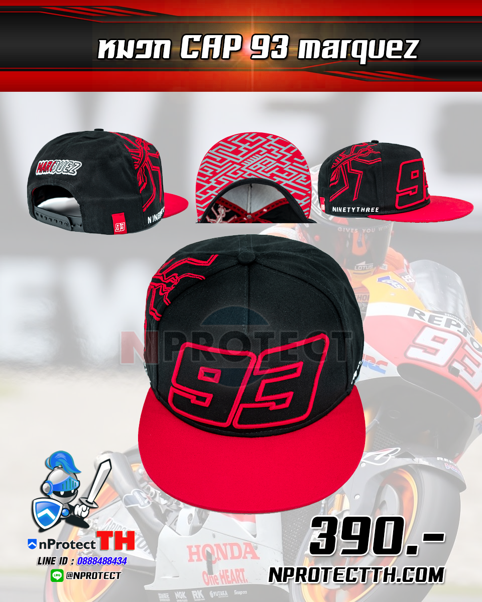 หมวก CAP MOTO GP