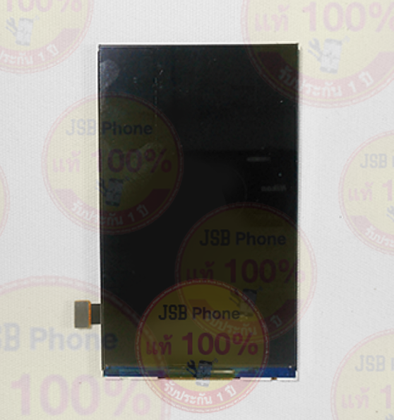 หน้าจอ Grand 1