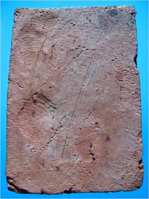 พระสมเด็จฐาน ๗ ชั้น เนื้อดิน ไม่ทราบที่จัดสร้าง