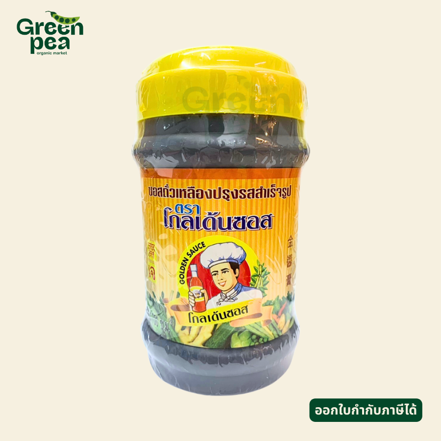 Youta Soy sauce น้ำมันหอยเจ ขนาด 700 ml ใช้ปรุงอาหาร ซอสถั่วเหลือง โกเด้นซอส เจ ฮาลาล โยตา