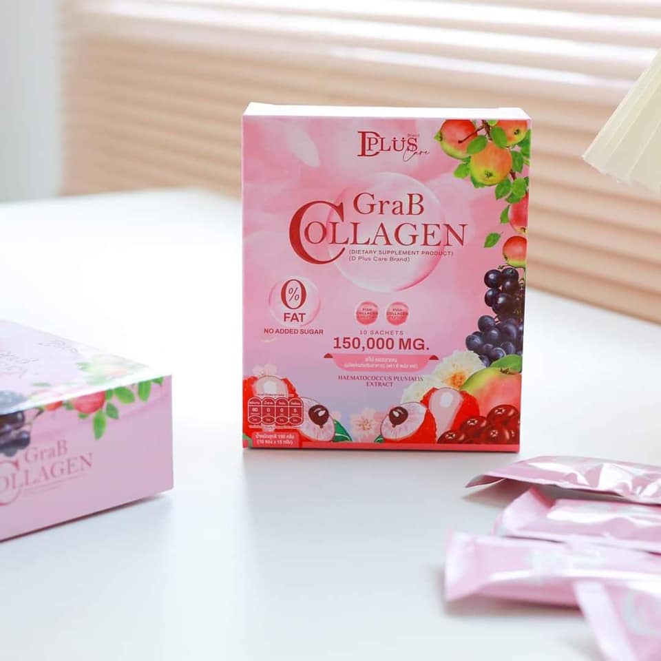 GRAB Collagen แก๊ป คอลลาเจน