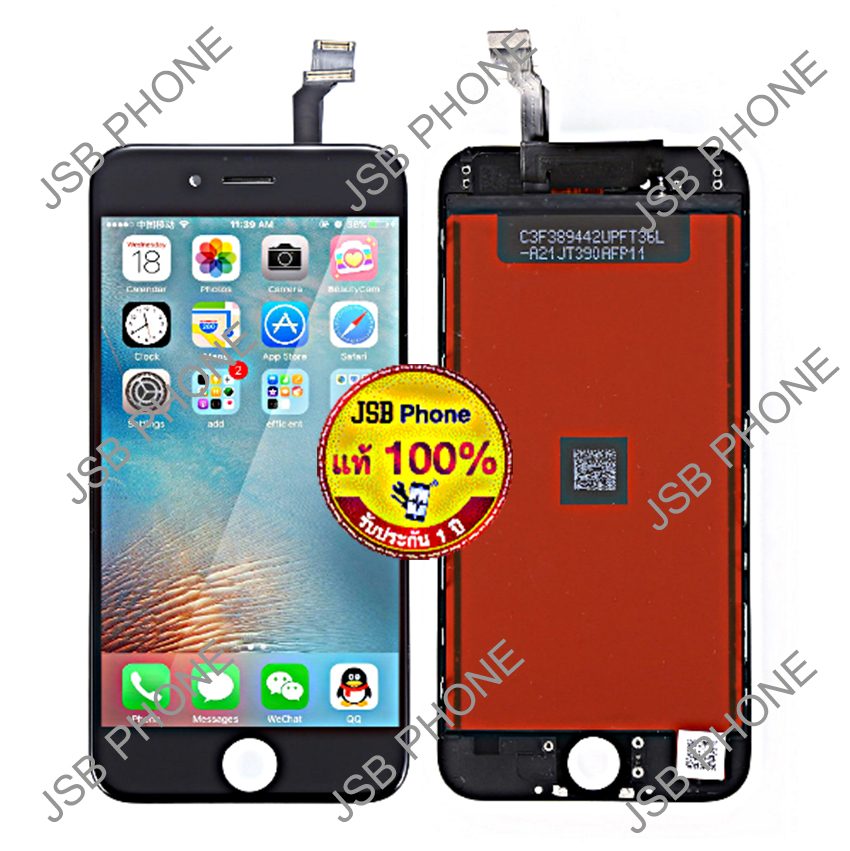 หน้าจอ iphone6G // ระบุสี ตรงหมายเหตุ //