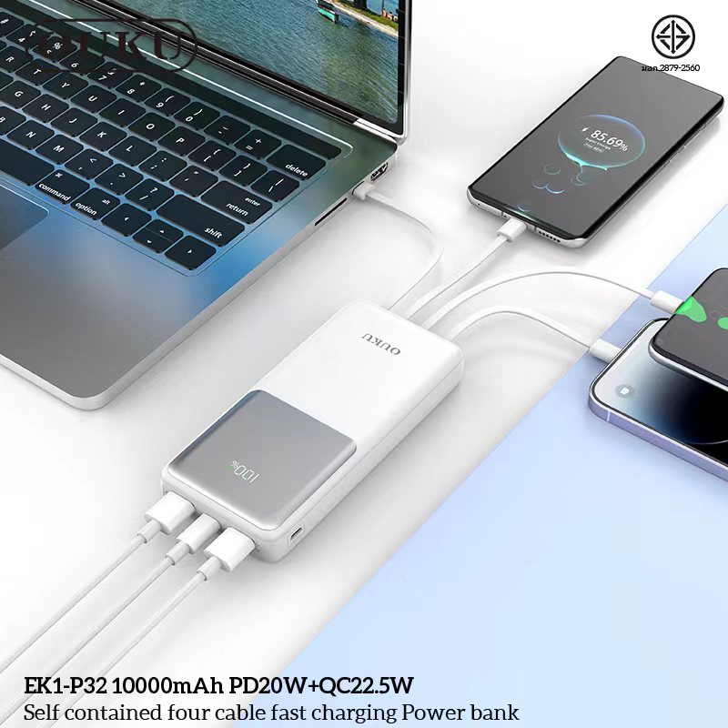 OUKU P32 10000mAh (มีสายMicro/IP/TC/USB) **ระบุสี**